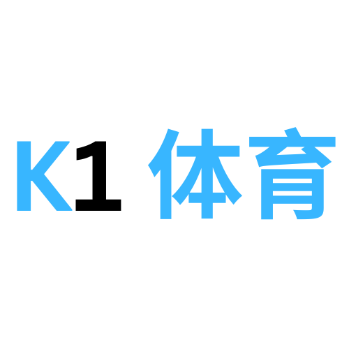 K1 体育.png